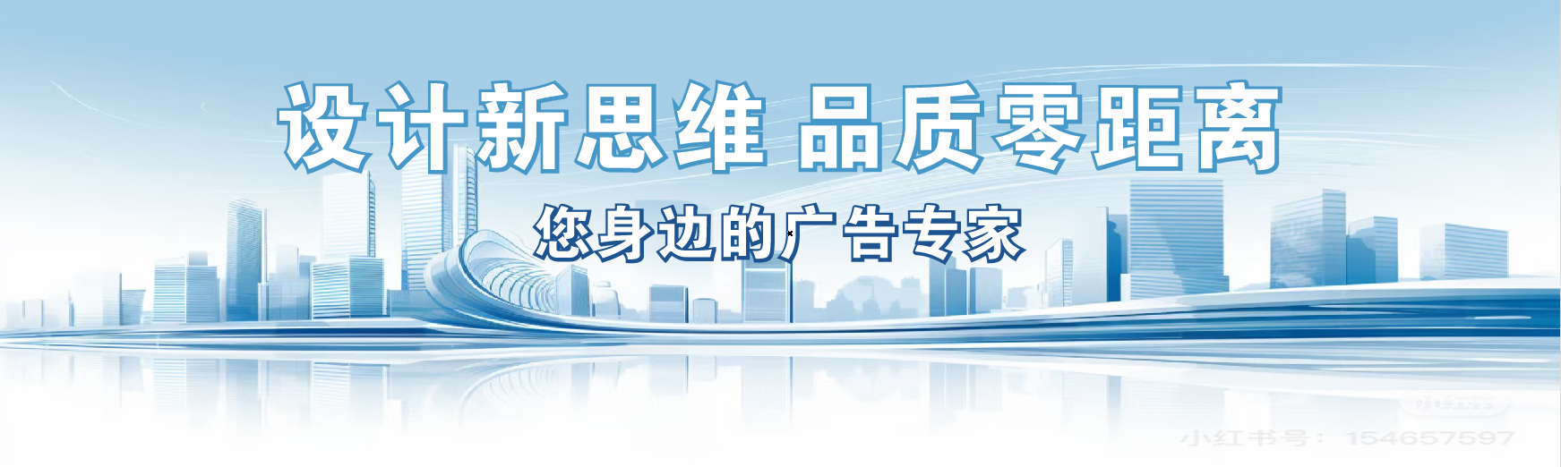 奉新凯创传媒-全方位宣传渠道