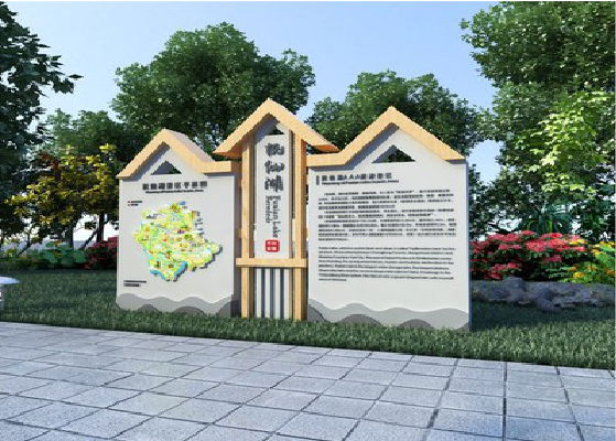 奉新景区标识标牌设计要求。