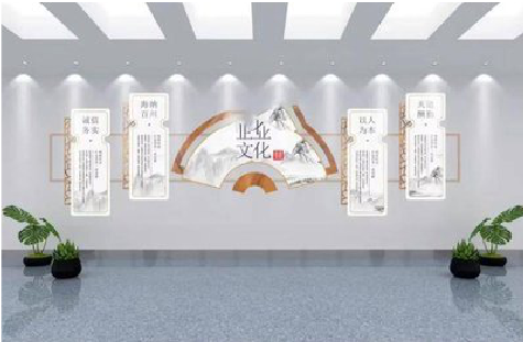 奉新企业文化墙设计的核心要素。