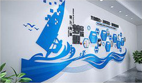 奉新海浪主题文化墙如何设计？