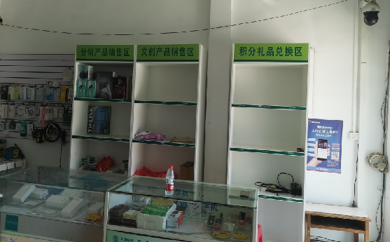 奉新店面装修
