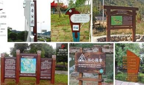 奉新标识标牌具有哪些特点？