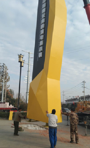 奉新标识标牌的安装方法。