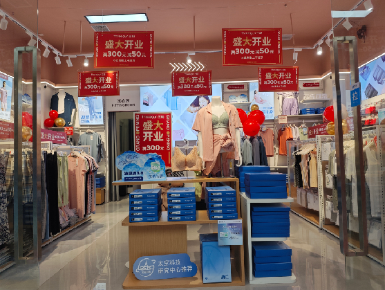 奉新店面装修可以怎么设计？