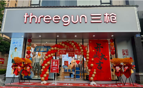 奉新店面装修风格有哪几种及特点？