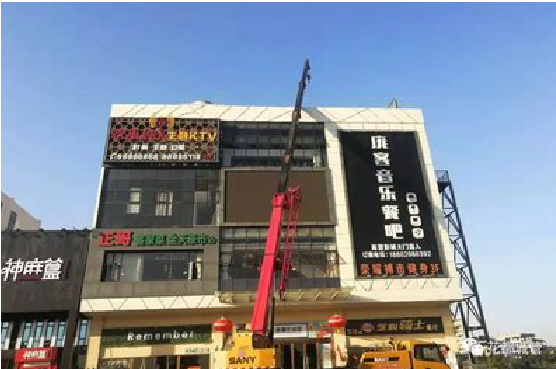 奉新户外广告招牌设计制作。