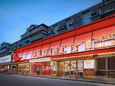 奉新餐饮招牌制作有哪些要点和技巧？