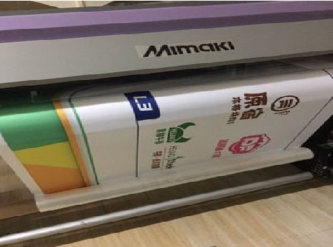 奉新喷印写真褪色的原因。