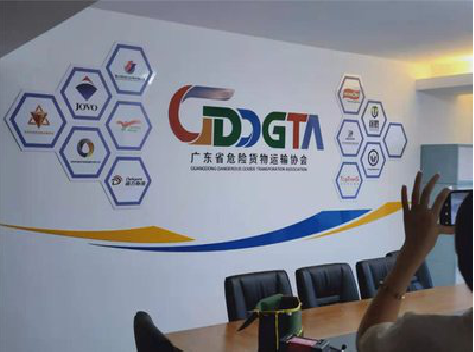 奉新公司走廊文化墙如何设计布置？