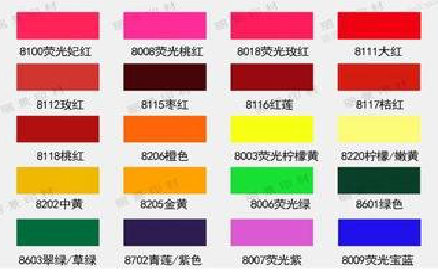 奉新广告油墨饱和度不好的原因。