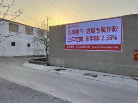 奉新喷绘广告持久的的几大要素。