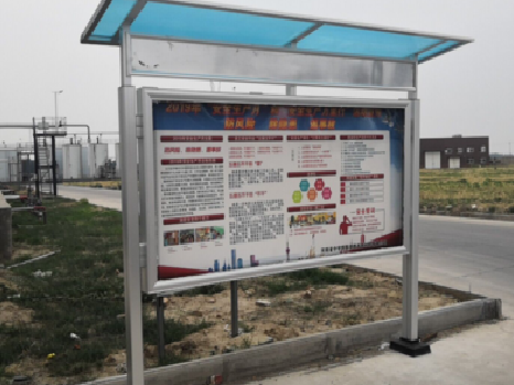 奉新宣传栏制作要注意哪些细节？