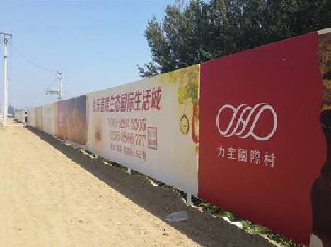 奉新喷绘可以用来喷什么画面？