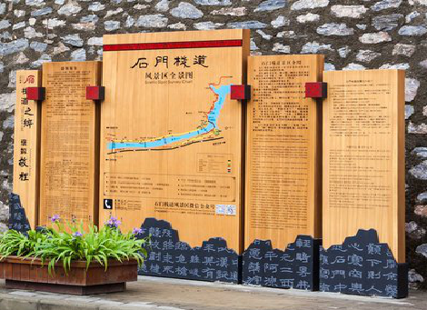 奉新景区标识牌居然有这么多功能，让我来告诉你吧!