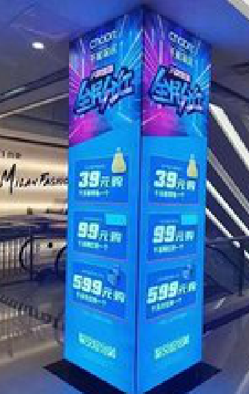 奉新三面立柱灯箱如何制作？