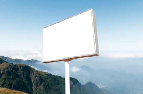 奉新户外广告变革的趋势。